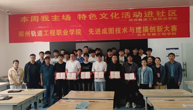 会议室里的人们AI 生成的内容可能不正确。
