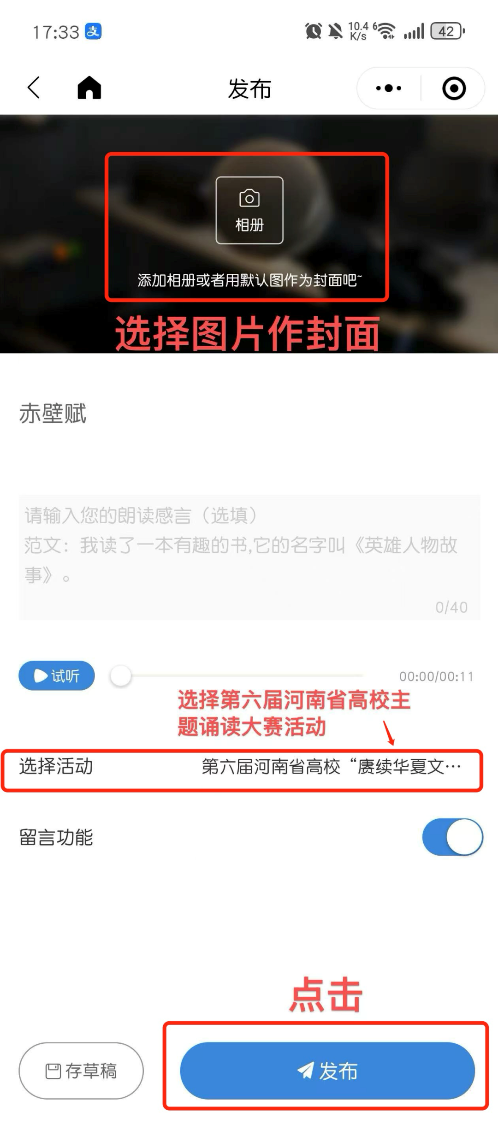 https://mmecoa.qpic.cn/sz_mmecoa_png/8O7YoJM7iayRt2V2Xj1Uviagyt6eX5ibt4udvfWpqYM0icsmgCpfS82icB0MKWPRiaBle6mtA1vVDyHib8FLbIBshS3Rw/640?wx_fmt=png