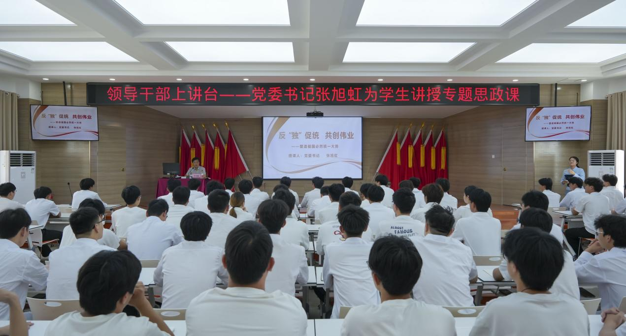 C5E19