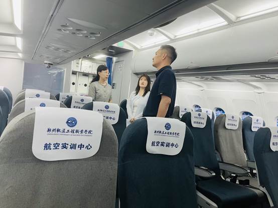 微信图片_2026-06-05_163725_350