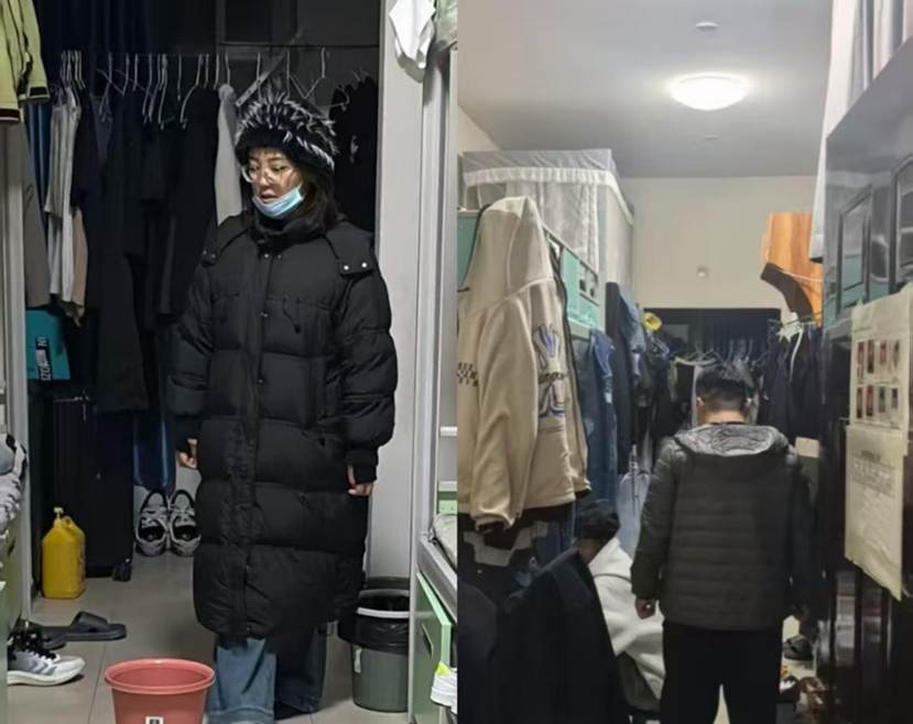 带