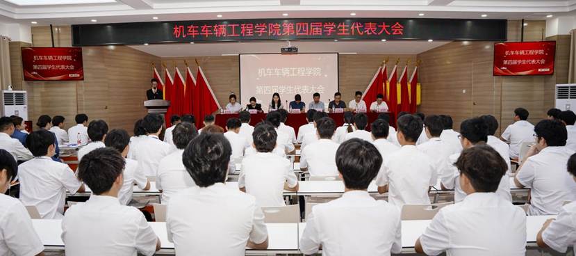 微信图片_2025-06-06_124357_057
